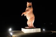 dunbar bear