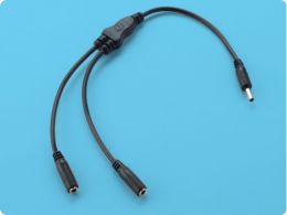Hubi-Lumi Splitter cable