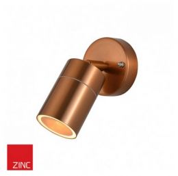 Adjustable Spotlight Wall Fixture - Copper Finish